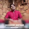 Jagdambe Jagtaar